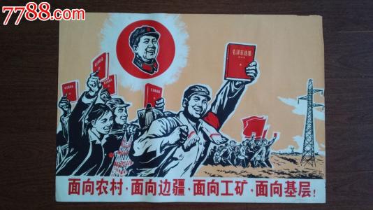 乌尔比诺美术学院Diploma